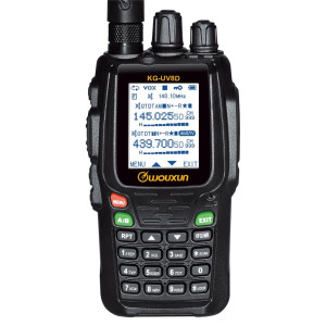 Wouxun KG-UV8D Two Way Radio w/ 2600 mAh Battery