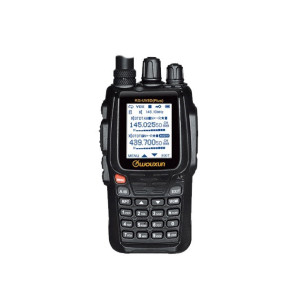 Wouxun KG-UV8D Plus Dual Band Amateur Radio w/ 2600 mAh Battery